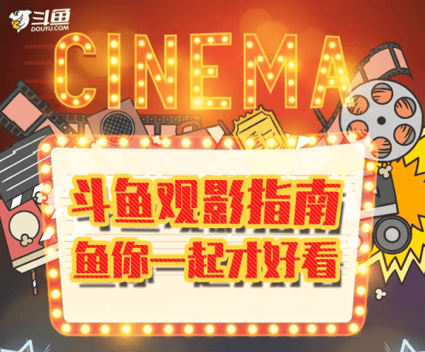 高清无广告！在线高清影片任你挑选